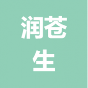 企业logo