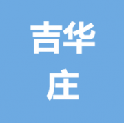 企业logo