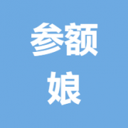 企业logo