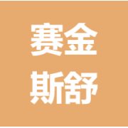 企业logo