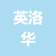 企业logo