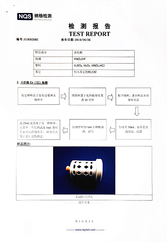 拔罐灸_07