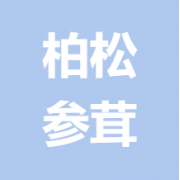 企业logo