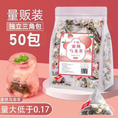 蜜桃乌龙茶花果茶三角包花茶养生茶袋泡茶白桃乌龙茶冷泡茶花草茶