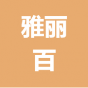 企业logo