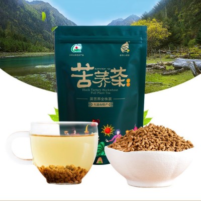 苦荞茶 黑苦荞全株茶麦香型四川大凉山 苦荞茶荞麦茶500g买二送一