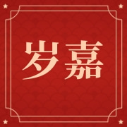 企业logo