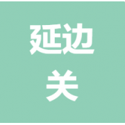 企业logo