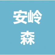 企业logo