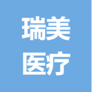 企业logo