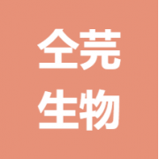 企业logo