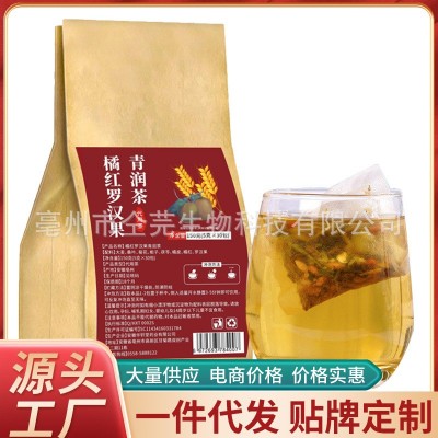 橘红罗汉果青润茶源头厂家 大量现货支持批发 一件代发