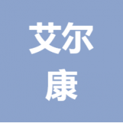 企业logo