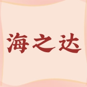 企业logo