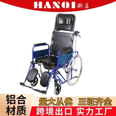 全躺带坐便折叠轮椅带骨科脚托老年人用品安全护理手动轮椅批发2个