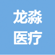 企业logo