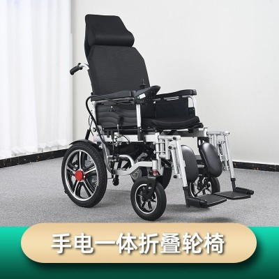 济升电动轮椅可折叠老年代步车高靠背可躺轮椅腿部可调节高续航2辆