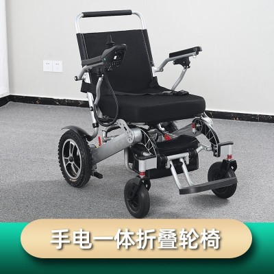 济升电动轮椅可折叠老年代步车锂电池高续航轮椅手电切换