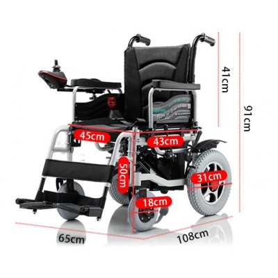 济升电动轮椅智能全自动可折叠轻便残疾人轮椅车老人代步车