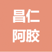 企业logo