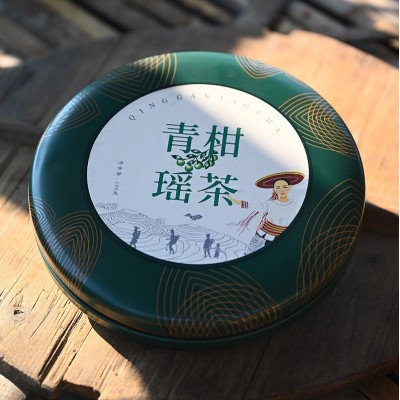 湘西溆浦青柑瑶茶小种绿茶产地货源正山茶叶小种新茶茶叶批发
