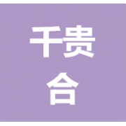 企业logo