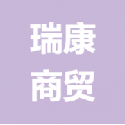 企业logo