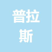 企业logo