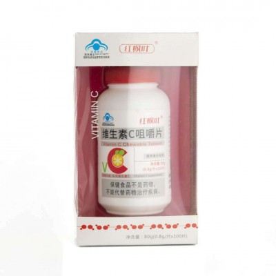 【一件代发】红枫叶 维生素C咀嚼片0.8g×100片 维C片 vc
