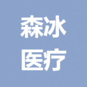 企业logo