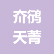 企业logo