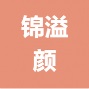 企业logo