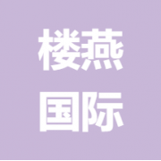 企业logo