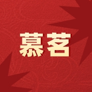 企业logo