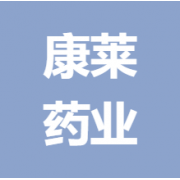 企业logo