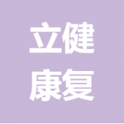 企业logo