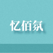 企业logo