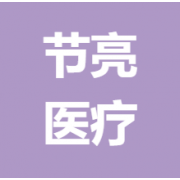 企业logo