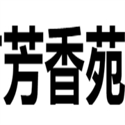 企业logo