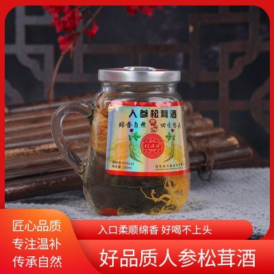 利满源人参松茸酒150ml*12箱装42度松茸酒送礼佳品厂家批发人参酒