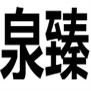 企业logo