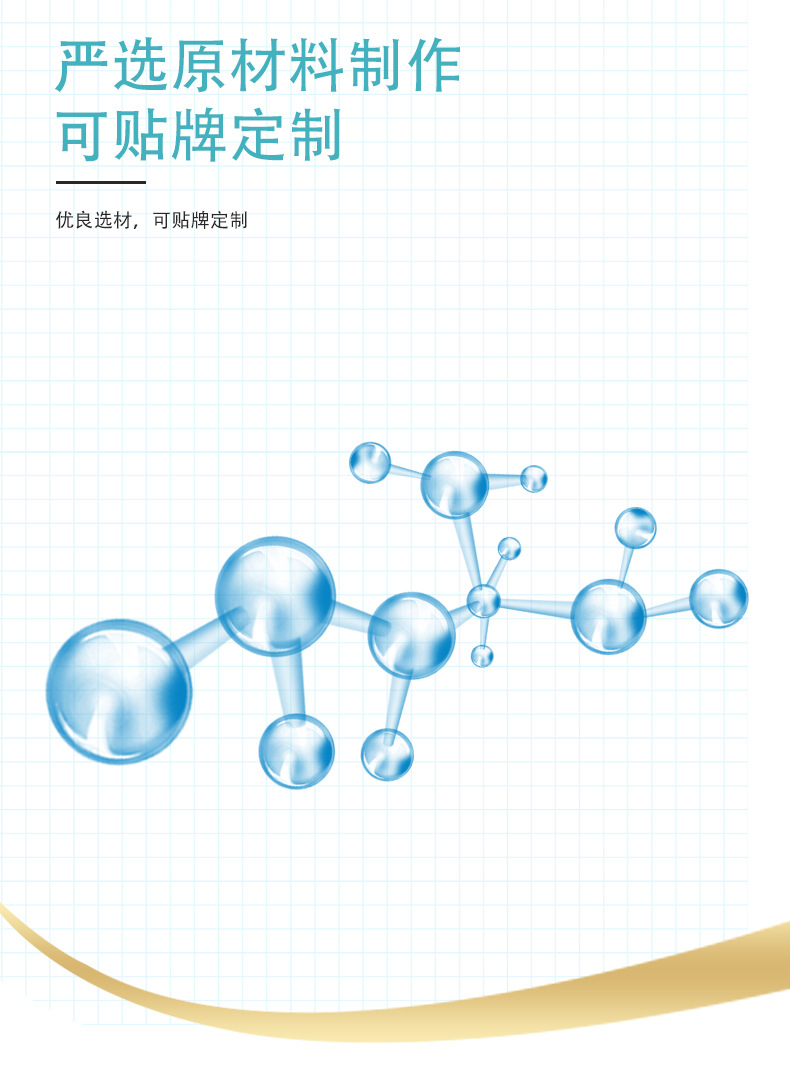 深圳上景源康实业有限公司-xq_08.jpg