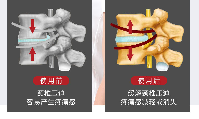 c02详情_06.jpg