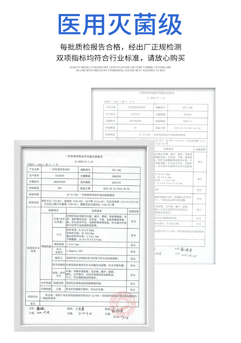 详情页1_08.jpg