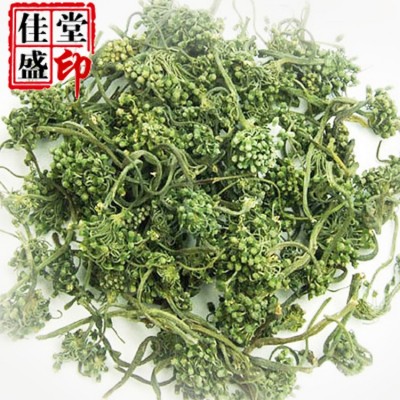 东北特产人参花 西洋参花 50克/袋