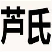 企业logo