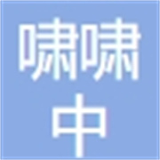 企业logo