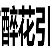 企业logo