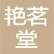 企业logo