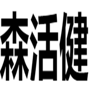 企业logo